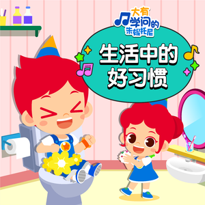 国产乱妇无码一区二区三区黑寡妇
