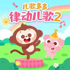 国产乱妇无码一区二区三区黑寡妇
