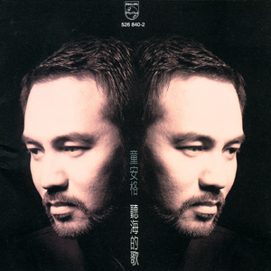 国产乱妇无码一区二区三区黑寡妇
