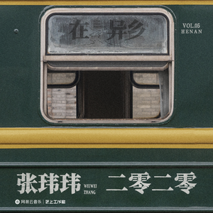 国产乱妇无码一区二区三区黑寡妇
