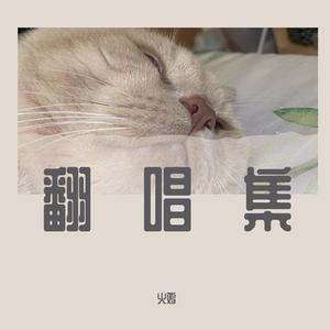 国产乱妇无码一区二区三区黑寡妇
