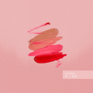 国产乱妇无码一区二区三区黑寡妇
