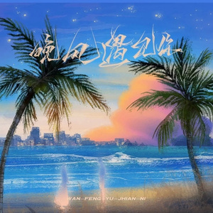 国产乱妇无码一区二区三区黑寡妇
