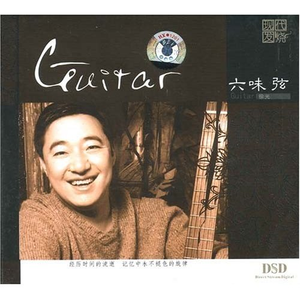 国产乱妇无码一区二区三区黑寡妇
